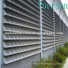 Decorative Perforated Sheet Metal plate